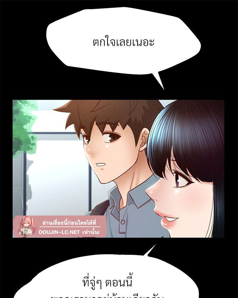 Doujin-Lc- อ่าน โดจิน มังฮวา เกาหลี ญี่ปุ่น จีน แปลไทย sweet home ตอนที่ 1 2 3 4 5 6 7 8 9 10 11 12 13 14 ฟรี ไม่มีโฆษณา อ่าน โดจิน Manhwa เกาหลี ญี่ปุ่น จีน เรามีครบ คัดมาให้เน้นๆ โดจิน 18+ รับประกันความฟินโดย  Doujin Lc