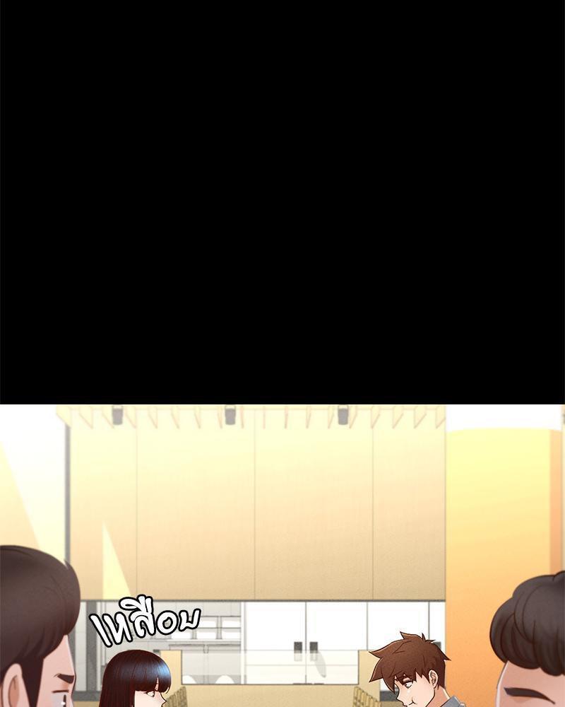 Doujin-Lc- อ่าน โดจิน มังฮวา เกาหลี ญี่ปุ่น จีน แปลไทย sweet home ตอนที่ 1 2 3 4 5 6 7 8 9 10 11 12 13 14 ฟรี ไม่มีโฆษณา อ่าน โดจิน Manhwa เกาหลี ญี่ปุ่น จีน เรามีครบ คัดมาให้เน้นๆ โดจิน 18+ รับประกันความฟินโดย  Doujin Lc