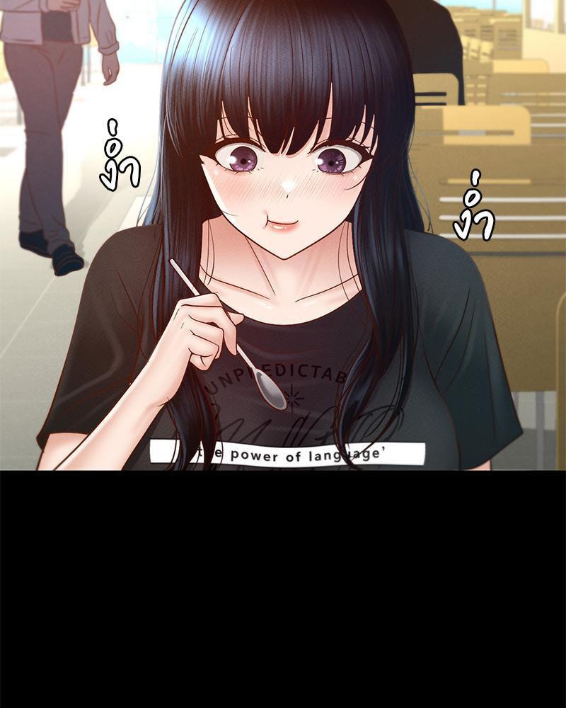 Doujin-Lc- อ่าน โดจิน มังฮวา เกาหลี ญี่ปุ่น จีน แปลไทย sweet home ตอนที่ 1 2 3 4 5 6 7 8 9 10 11 12 13 14 ฟรี ไม่มีโฆษณา อ่าน โดจิน Manhwa เกาหลี ญี่ปุ่น จีน เรามีครบ คัดมาให้เน้นๆ โดจิน 18+ รับประกันความฟินโดย  Doujin Lc