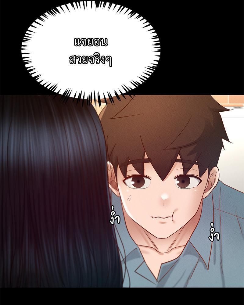 Doujin-Lc- อ่าน โดจิน มังฮวา เกาหลี ญี่ปุ่น จีน แปลไทย sweet home ตอนที่ 1 2 3 4 5 6 7 8 9 10 11 12 13 14 ฟรี ไม่มีโฆษณา อ่าน โดจิน Manhwa เกาหลี ญี่ปุ่น จีน เรามีครบ คัดมาให้เน้นๆ โดจิน 18+ รับประกันความฟินโดย  Doujin Lc