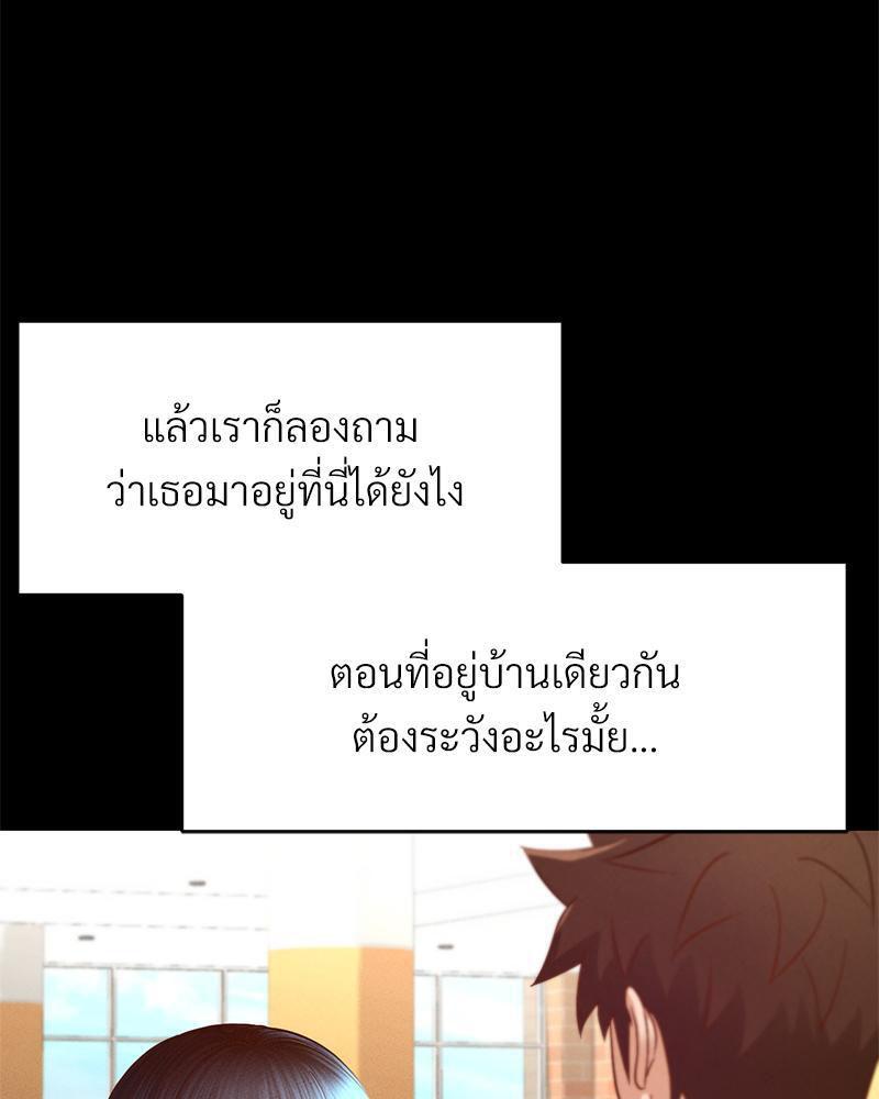 Doujin-Lc- อ่าน โดจิน มังฮวา เกาหลี ญี่ปุ่น จีน แปลไทย sweet home ตอนที่ 1 2 3 4 5 6 7 8 9 10 11 12 13 14 ฟรี ไม่มีโฆษณา อ่าน โดจิน Manhwa เกาหลี ญี่ปุ่น จีน เรามีครบ คัดมาให้เน้นๆ โดจิน 18+ รับประกันความฟินโดย  Doujin Lc