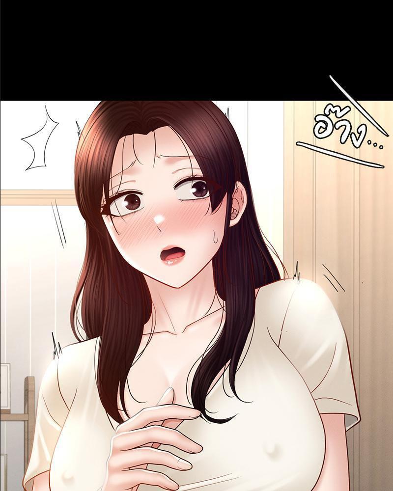 Doujin-Lc- อ่าน โดจิน มังฮวา เกาหลี ญี่ปุ่น จีน แปลไทย sweet home ตอนที่ 1 2 3 4 5 6 7 8 9 10 11 12 13 14 ฟรี ไม่มีโฆษณา อ่าน โดจิน Manhwa เกาหลี ญี่ปุ่น จีน เรามีครบ คัดมาให้เน้นๆ โดจิน 18+ รับประกันความฟินโดย  Doujin Lc