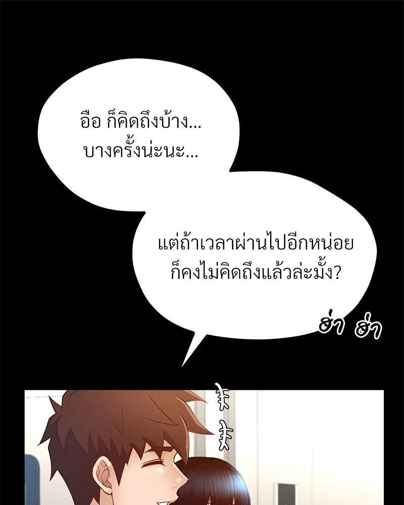 Doujin-Lc- อ่าน โดจิน มังฮวา เกาหลี ญี่ปุ่น จีน แปลไทย sweet home ตอนที่ 1 2 3 4 5 6 7 8 9 10 11 12 13 14 ฟรี ไม่มีโฆษณา อ่าน โดจิน Manhwa เกาหลี ญี่ปุ่น จีน เรามีครบ คัดมาให้เน้นๆ โดจิน 18+ รับประกันความฟินโดย  Doujin Lc