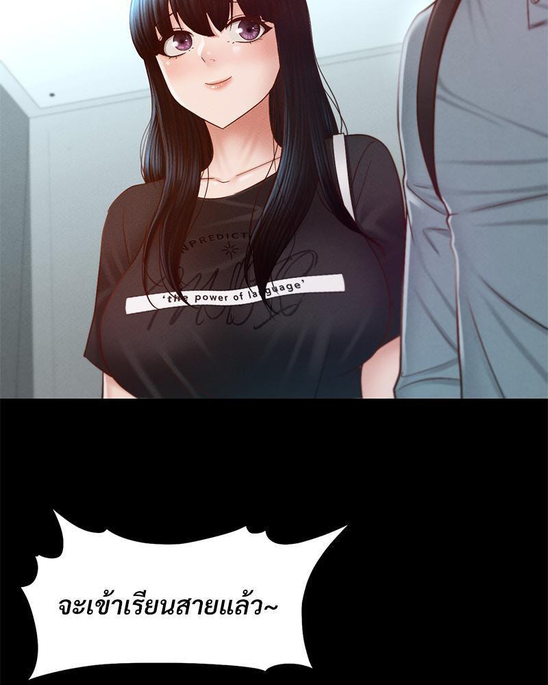 Doujin-Lc- อ่าน โดจิน มังฮวา เกาหลี ญี่ปุ่น จีน แปลไทย sweet home ตอนที่ 1 2 3 4 5 6 7 8 9 10 11 12 13 14 ฟรี ไม่มีโฆษณา อ่าน โดจิน Manhwa เกาหลี ญี่ปุ่น จีน เรามีครบ คัดมาให้เน้นๆ โดจิน 18+ รับประกันความฟินโดย  Doujin Lc