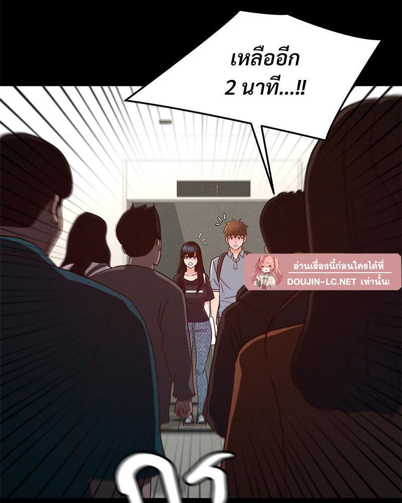 Doujin-Lc- อ่าน โดจิน มังฮวา เกาหลี ญี่ปุ่น จีน แปลไทย sweet home ตอนที่ 1 2 3 4 5 6 7 8 9 10 11 12 13 14 ฟรี ไม่มีโฆษณา อ่าน โดจิน Manhwa เกาหลี ญี่ปุ่น จีน เรามีครบ คัดมาให้เน้นๆ โดจิน 18+ รับประกันความฟินโดย  Doujin Lc