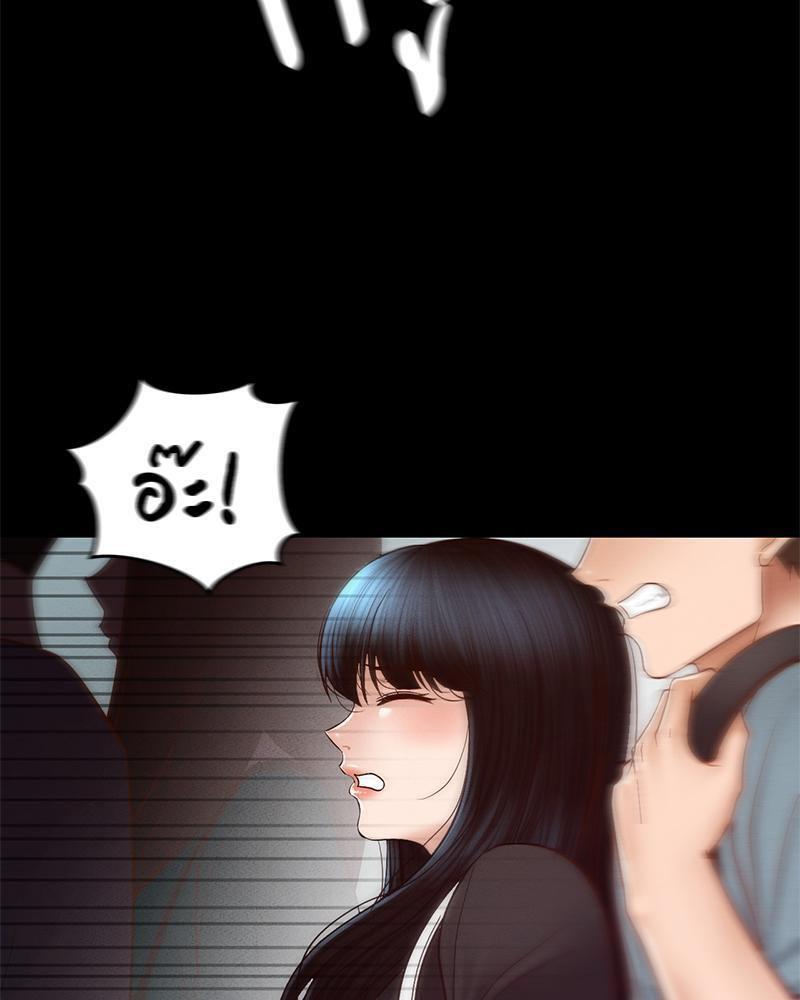 Doujin-Lc- อ่าน โดจิน มังฮวา เกาหลี ญี่ปุ่น จีน แปลไทย sweet home ตอนที่ 1 2 3 4 5 6 7 8 9 10 11 12 13 14 ฟรี ไม่มีโฆษณา อ่าน โดจิน Manhwa เกาหลี ญี่ปุ่น จีน เรามีครบ คัดมาให้เน้นๆ โดจิน 18+ รับประกันความฟินโดย  Doujin Lc