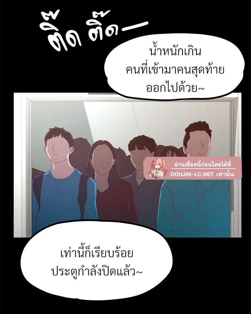 Doujin-Lc- อ่าน โดจิน มังฮวา เกาหลี ญี่ปุ่น จีน แปลไทย sweet home ตอนที่ 1 2 3 4 5 6 7 8 9 10 11 12 13 14 ฟรี ไม่มีโฆษณา อ่าน โดจิน Manhwa เกาหลี ญี่ปุ่น จีน เรามีครบ คัดมาให้เน้นๆ โดจิน 18+ รับประกันความฟินโดย  Doujin Lc