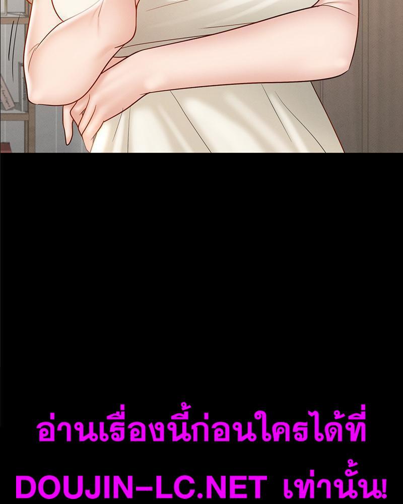 Doujin-Lc- อ่าน โดจิน มังฮวา เกาหลี ญี่ปุ่น จีน แปลไทย sweet home ตอนที่ 1 2 3 4 5 6 7 8 9 10 11 12 13 14 ฟรี ไม่มีโฆษณา อ่าน โดจิน Manhwa เกาหลี ญี่ปุ่น จีน เรามีครบ คัดมาให้เน้นๆ โดจิน 18+ รับประกันความฟินโดย  Doujin Lc