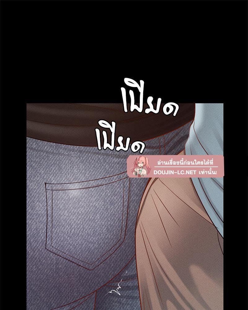 Doujin-Lc- อ่าน โดจิน มังฮวา เกาหลี ญี่ปุ่น จีน แปลไทย sweet home ตอนที่ 1 2 3 4 5 6 7 8 9 10 11 12 13 14 ฟรี ไม่มีโฆษณา อ่าน โดจิน Manhwa เกาหลี ญี่ปุ่น จีน เรามีครบ คัดมาให้เน้นๆ โดจิน 18+ รับประกันความฟินโดย  Doujin Lc