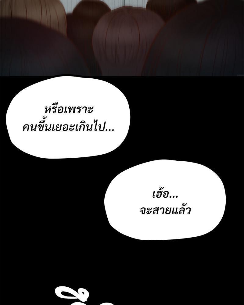 Doujin-Lc- อ่าน โดจิน มังฮวา เกาหลี ญี่ปุ่น จีน แปลไทย sweet home ตอนที่ 1 2 3 4 5 6 7 8 9 10 11 12 13 14 ฟรี ไม่มีโฆษณา อ่าน โดจิน Manhwa เกาหลี ญี่ปุ่น จีน เรามีครบ คัดมาให้เน้นๆ โดจิน 18+ รับประกันความฟินโดย  Doujin Lc