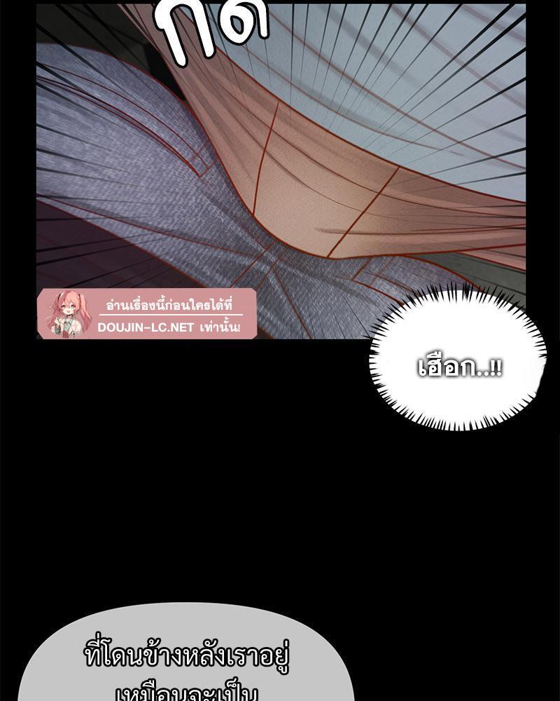 Doujin-Lc- อ่าน โดจิน มังฮวา เกาหลี ญี่ปุ่น จีน แปลไทย sweet home ตอนที่ 1 2 3 4 5 6 7 8 9 10 11 12 13 14 ฟรี ไม่มีโฆษณา อ่าน โดจิน Manhwa เกาหลี ญี่ปุ่น จีน เรามีครบ คัดมาให้เน้นๆ โดจิน 18+ รับประกันความฟินโดย  Doujin Lc