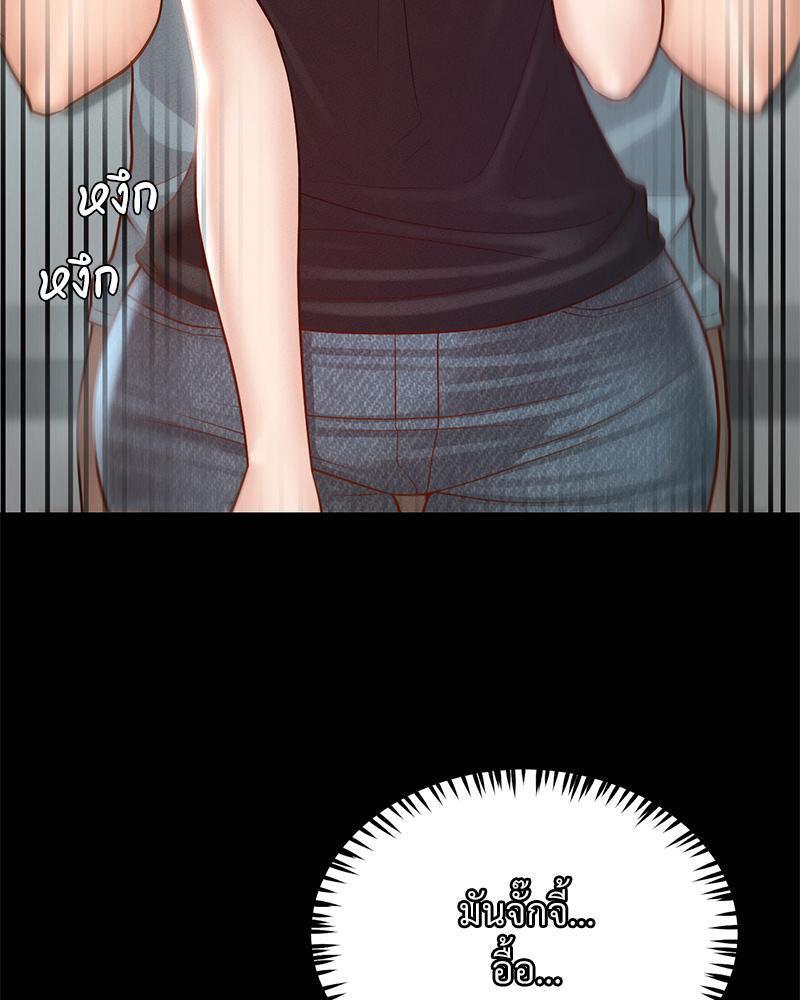 Doujin-Lc- อ่าน โดจิน มังฮวา เกาหลี ญี่ปุ่น จีน แปลไทย sweet home ตอนที่ 1 2 3 4 5 6 7 8 9 10 11 12 13 14 ฟรี ไม่มีโฆษณา อ่าน โดจิน Manhwa เกาหลี ญี่ปุ่น จีน เรามีครบ คัดมาให้เน้นๆ โดจิน 18+ รับประกันความฟินโดย  Doujin Lc