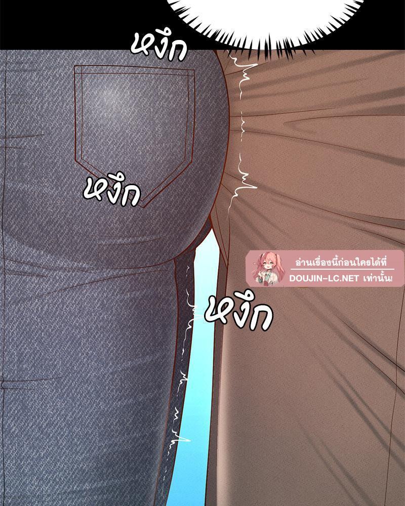 Doujin-Lc- อ่าน โดจิน มังฮวา เกาหลี ญี่ปุ่น จีน แปลไทย sweet home ตอนที่ 1 2 3 4 5 6 7 8 9 10 11 12 13 14 ฟรี ไม่มีโฆษณา อ่าน โดจิน Manhwa เกาหลี ญี่ปุ่น จีน เรามีครบ คัดมาให้เน้นๆ โดจิน 18+ รับประกันความฟินโดย  Doujin Lc
