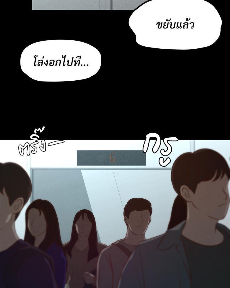 Doujin-Lc- อ่าน โดจิน มังฮวา เกาหลี ญี่ปุ่น จีน แปลไทย sweet home ตอนที่ 1 2 3 4 5 6 7 8 9 10 11 12 13 14 ฟรี ไม่มีโฆษณา อ่าน โดจิน Manhwa เกาหลี ญี่ปุ่น จีน เรามีครบ คัดมาให้เน้นๆ โดจิน 18+ รับประกันความฟินโดย  Doujin Lc