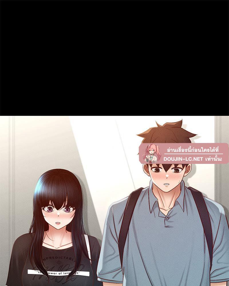 Doujin-Lc- อ่าน โดจิน มังฮวา เกาหลี ญี่ปุ่น จีน แปลไทย sweet home ตอนที่ 1 2 3 4 5 6 7 8 9 10 11 12 13 14 ฟรี ไม่มีโฆษณา อ่าน โดจิน Manhwa เกาหลี ญี่ปุ่น จีน เรามีครบ คัดมาให้เน้นๆ โดจิน 18+ รับประกันความฟินโดย  Doujin Lc