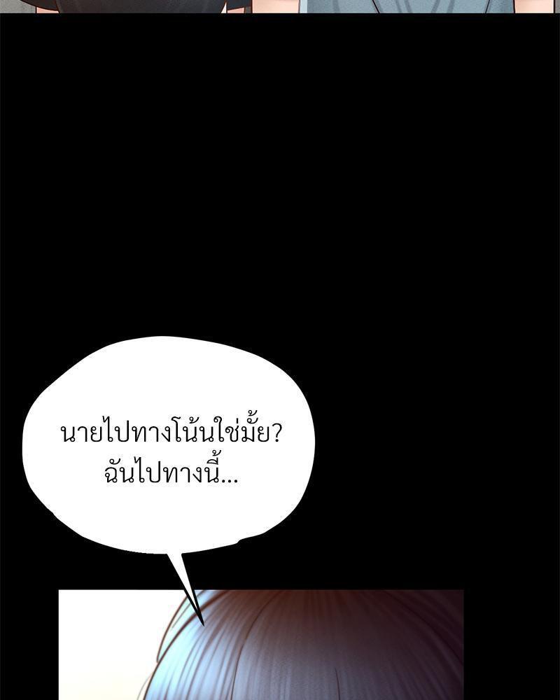 Doujin-Lc- อ่าน โดจิน มังฮวา เกาหลี ญี่ปุ่น จีน แปลไทย sweet home ตอนที่ 1 2 3 4 5 6 7 8 9 10 11 12 13 14 ฟรี ไม่มีโฆษณา อ่าน โดจิน Manhwa เกาหลี ญี่ปุ่น จีน เรามีครบ คัดมาให้เน้นๆ โดจิน 18+ รับประกันความฟินโดย  Doujin Lc