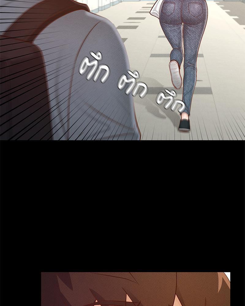 Doujin-Lc- อ่าน โดจิน มังฮวา เกาหลี ญี่ปุ่น จีน แปลไทย sweet home ตอนที่ 1 2 3 4 5 6 7 8 9 10 11 12 13 14 ฟรี ไม่มีโฆษณา อ่าน โดจิน Manhwa เกาหลี ญี่ปุ่น จีน เรามีครบ คัดมาให้เน้นๆ โดจิน 18+ รับประกันความฟินโดย  Doujin Lc