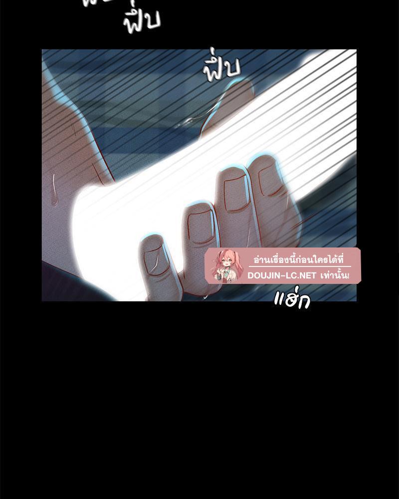 Doujin-Lc- อ่าน โดจิน มังฮวา เกาหลี ญี่ปุ่น จีน แปลไทย sweet home ตอนที่ 1 2 3 4 5 6 7 8 9 10 11 12 13 14 ฟรี ไม่มีโฆษณา อ่าน โดจิน Manhwa เกาหลี ญี่ปุ่น จีน เรามีครบ คัดมาให้เน้นๆ โดจิน 18+ รับประกันความฟินโดย  Doujin Lc