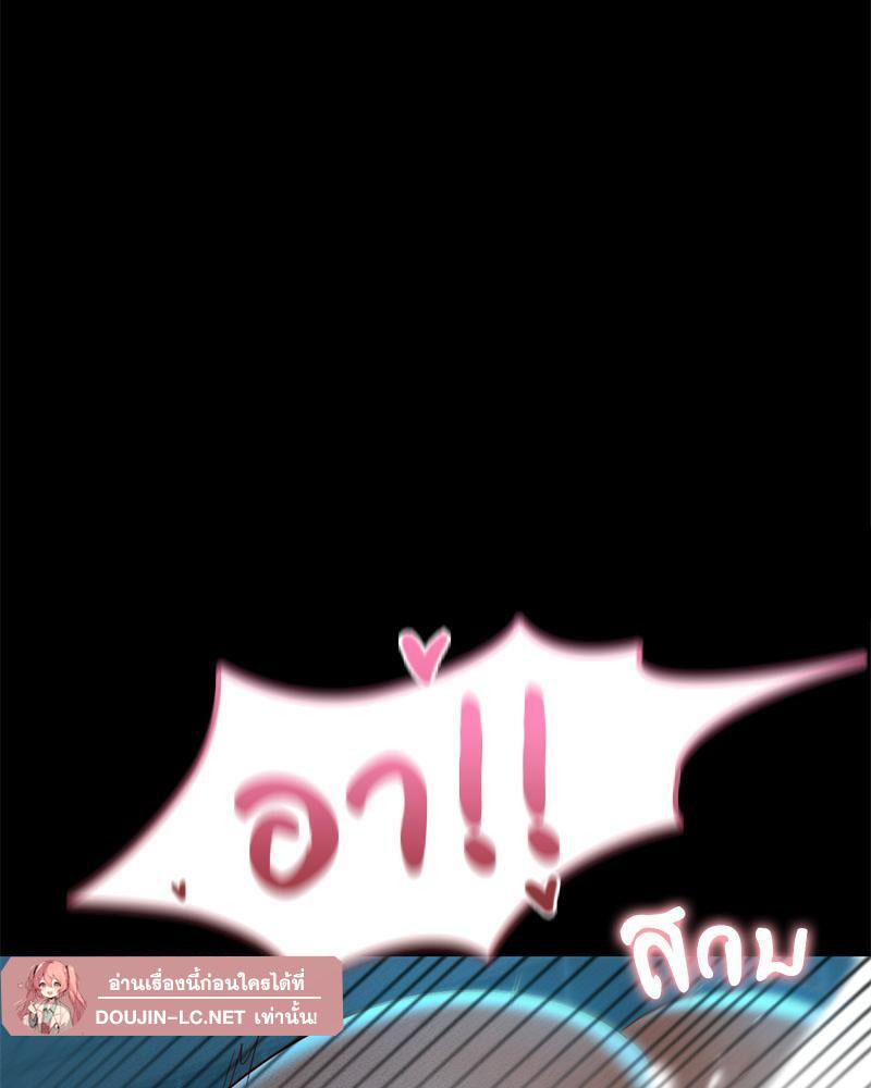 Doujin-Lc- อ่าน โดจิน มังฮวา เกาหลี ญี่ปุ่น จีน แปลไทย sweet home ตอนที่ 1 2 3 4 5 6 7 8 9 10 11 12 13 14 ฟรี ไม่มีโฆษณา อ่าน โดจิน Manhwa เกาหลี ญี่ปุ่น จีน เรามีครบ คัดมาให้เน้นๆ โดจิน 18+ รับประกันความฟินโดย  Doujin Lc