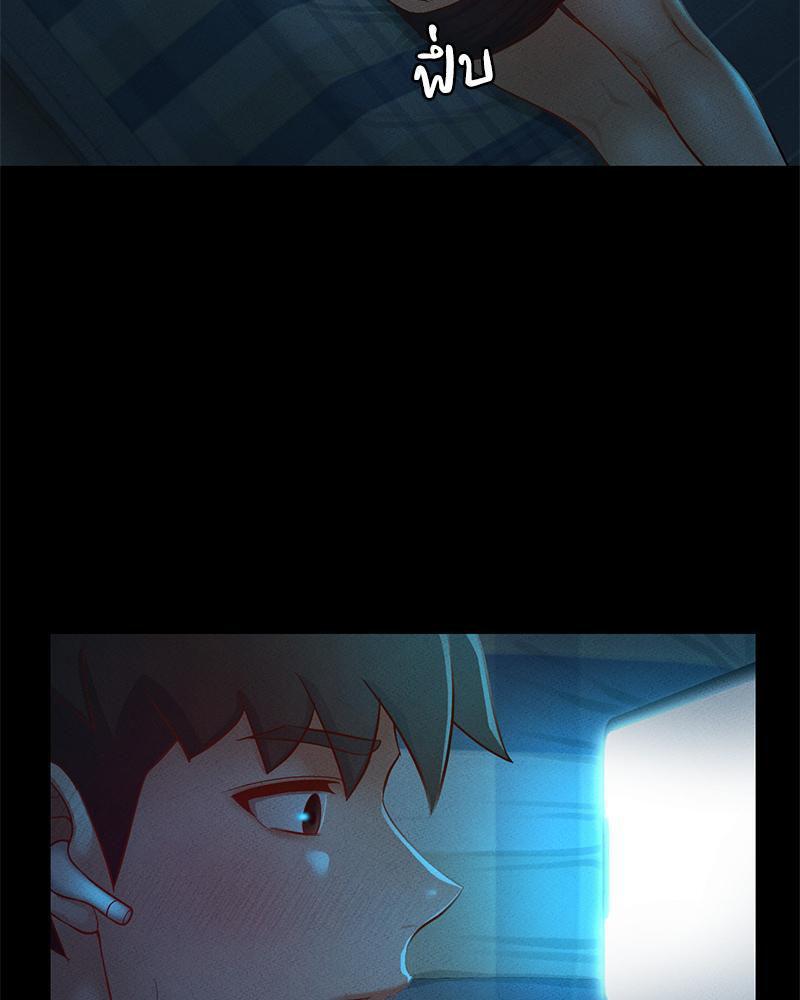 Doujin-Lc- อ่าน โดจิน มังฮวา เกาหลี ญี่ปุ่น จีน แปลไทย sweet home ตอนที่ 1 2 3 4 5 6 7 8 9 10 11 12 13 14 ฟรี ไม่มีโฆษณา อ่าน โดจิน Manhwa เกาหลี ญี่ปุ่น จีน เรามีครบ คัดมาให้เน้นๆ โดจิน 18+ รับประกันความฟินโดย  Doujin Lc