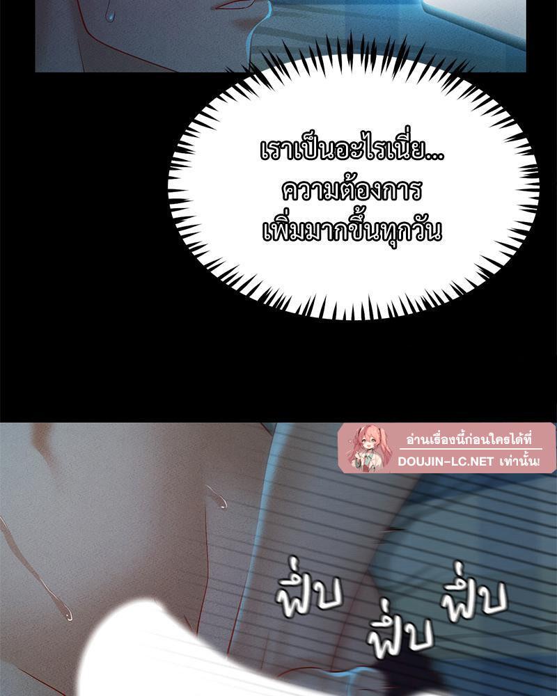 Doujin-Lc- อ่าน โดจิน มังฮวา เกาหลี ญี่ปุ่น จีน แปลไทย sweet home ตอนที่ 1 2 3 4 5 6 7 8 9 10 11 12 13 14 ฟรี ไม่มีโฆษณา อ่าน โดจิน Manhwa เกาหลี ญี่ปุ่น จีน เรามีครบ คัดมาให้เน้นๆ โดจิน 18+ รับประกันความฟินโดย  Doujin Lc