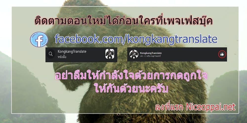 Manga-lc-com อ่านมังงะ อ่านการ์ตูน ออนไลน์ ฟรี My Dragon System ตอนที่ 1 2 3 4 5 6 7 8 9 10 11 12 13 14 ฟรี ไม่มีโฆษณา Manga-lc - อ่าน มังงะ อ่าน การ์ตูน ออนไลน์ อ่านมังงะ ฟรี