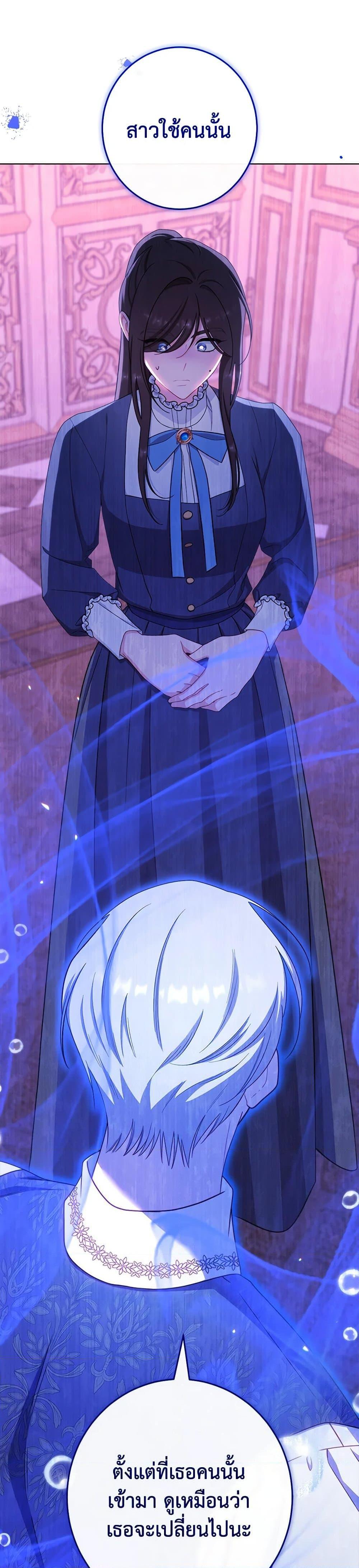 Manga-lc-com อ่านมังงะ อ่านการ์ตูน ออนไลน์ ฟรี The Villainess Empress’s Attendant ตอนที่ 1 2 3 4 5 6 7 8 9 10 11 12 13 14 ฟรี ไม่มีโฆษณา Manga-lc - อ่าน มังงะ อ่าน การ์ตูน ออนไลน์ อ่านมังงะ ฟรี