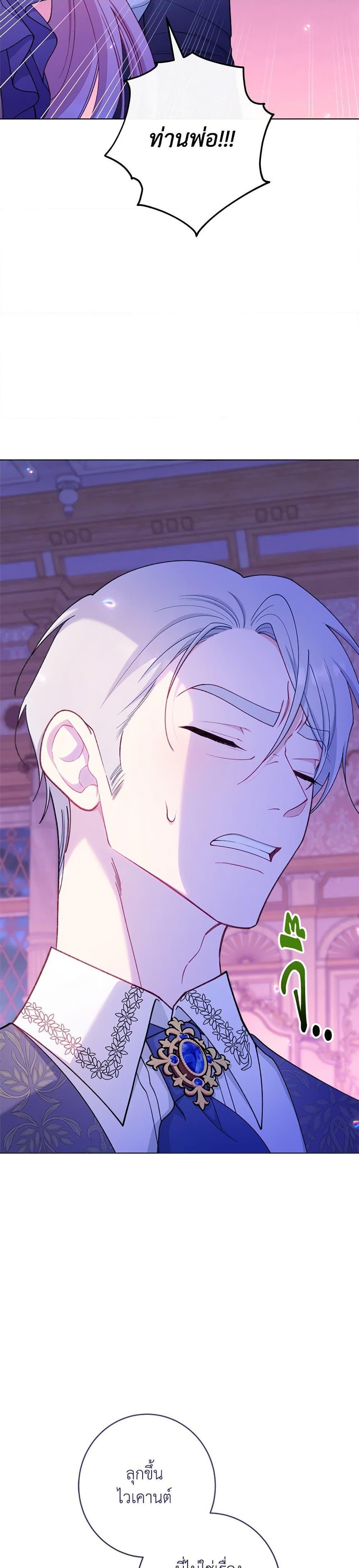 Manga-lc-com อ่านมังงะ อ่านการ์ตูน ออนไลน์ ฟรี The Villainess Empress’s Attendant ตอนที่ 1 2 3 4 5 6 7 8 9 10 11 12 13 14 ฟรี ไม่มีโฆษณา Manga-lc - อ่าน มังงะ อ่าน การ์ตูน ออนไลน์ อ่านมังงะ ฟรี