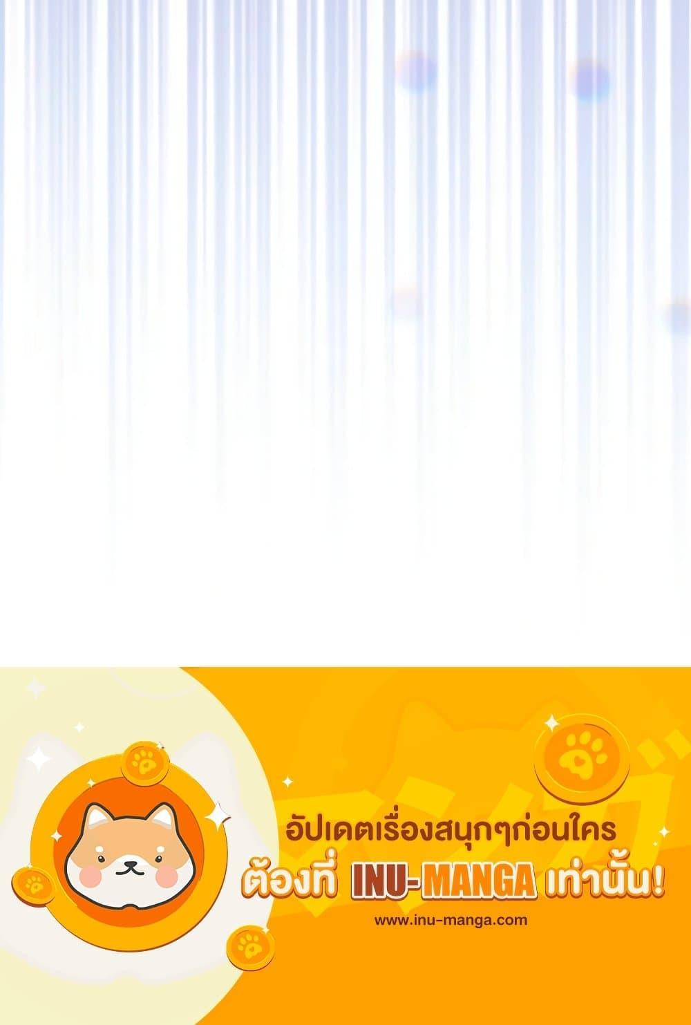 Manga-lc-com อ่านมังงะ อ่านการ์ตูน ออนไลน์ ฟรี The Villainess Empress’s Attendant ตอนที่ 1 2 3 4 5 6 7 8 9 10 11 12 13 14 ฟรี ไม่มีโฆษณา Manga-lc - อ่าน มังงะ อ่าน การ์ตูน ออนไลน์ อ่านมังงะ ฟรี