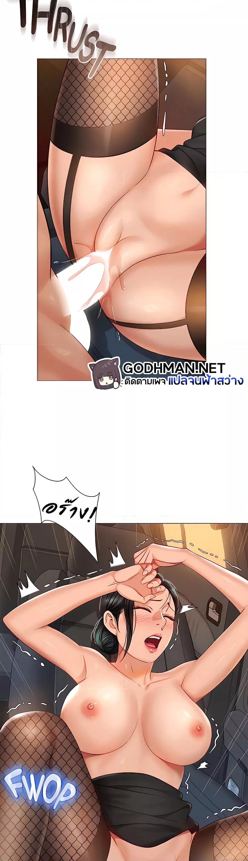 Doujin-Lc- อ่าน โดจิน มังฮวา เกาหลี ญี่ปุ่น จีน แปลไทย Daughter Friend ตอนที่ 1 2 3 4 5 6 7 8 9 10 11 12 13 14 ฟรี ไม่มีโฆษณา อ่าน โดจิน Manhwa เกาหลี ญี่ปุ่น จีน เรามีครบ คัดมาให้เน้นๆ โดจิน 18+ รับประกันความฟินโดย  Doujin Lc