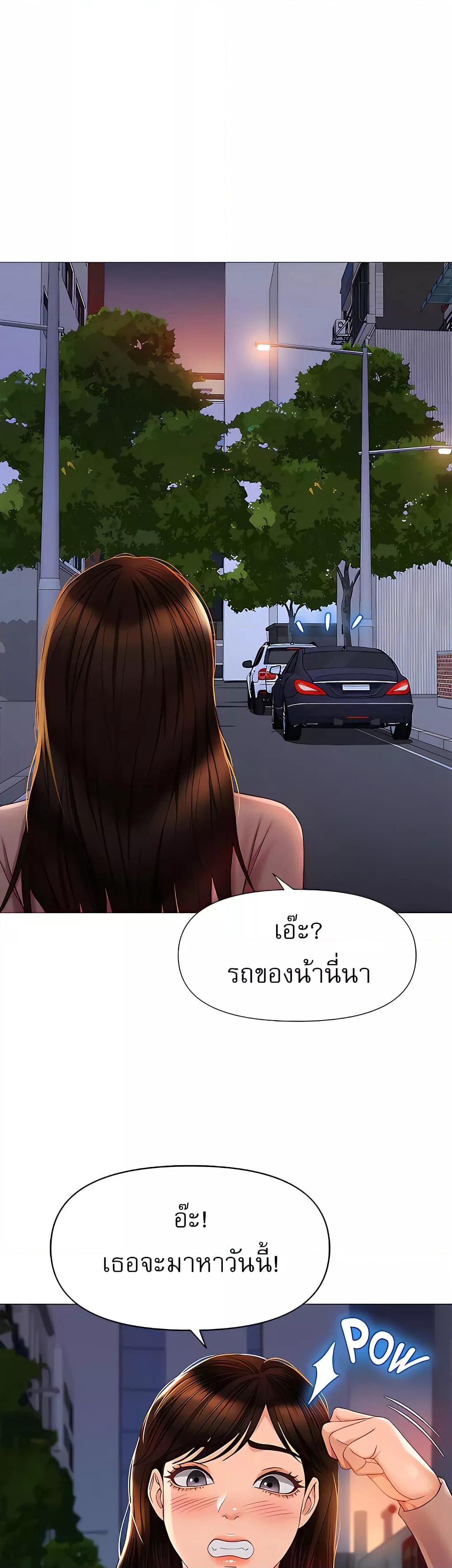 Doujin-Lc- อ่าน โดจิน มังฮวา เกาหลี ญี่ปุ่น จีน แปลไทย Daughter Friend ตอนที่ 1 2 3 4 5 6 7 8 9 10 11 12 13 14 ฟรี ไม่มีโฆษณา อ่าน โดจิน Manhwa เกาหลี ญี่ปุ่น จีน เรามีครบ คัดมาให้เน้นๆ โดจิน 18+ รับประกันความฟินโดย  Doujin Lc