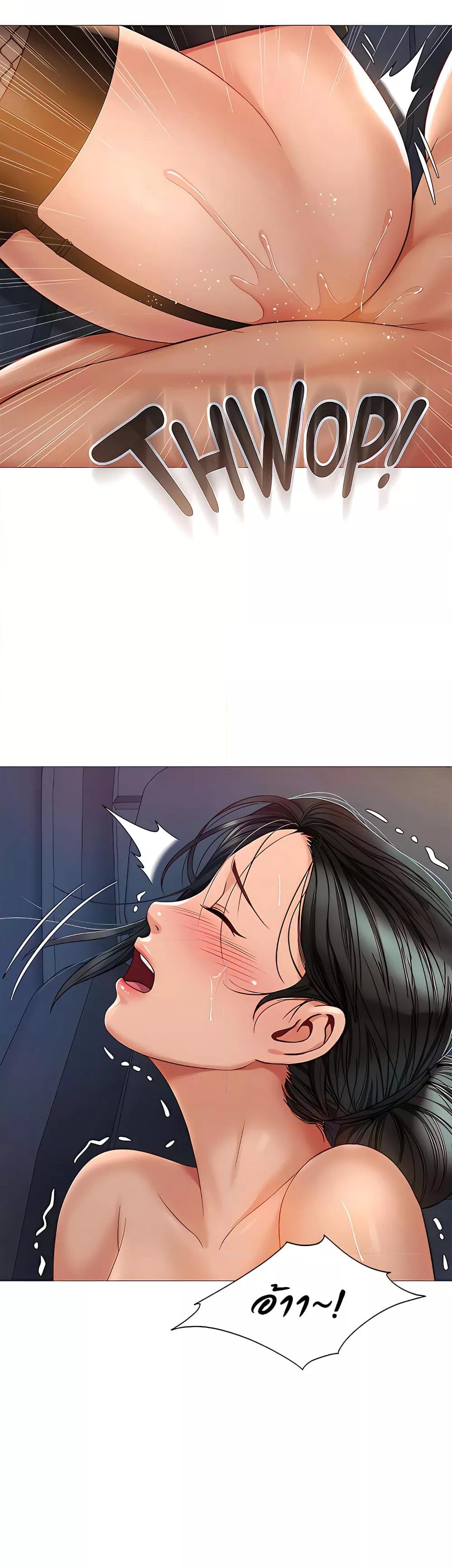 Doujin-Lc- อ่าน โดจิน มังฮวา เกาหลี ญี่ปุ่น จีน แปลไทย Daughter Friend ตอนที่ 1 2 3 4 5 6 7 8 9 10 11 12 13 14 ฟรี ไม่มีโฆษณา อ่าน โดจิน Manhwa เกาหลี ญี่ปุ่น จีน เรามีครบ คัดมาให้เน้นๆ โดจิน 18+ รับประกันความฟินโดย  Doujin Lc