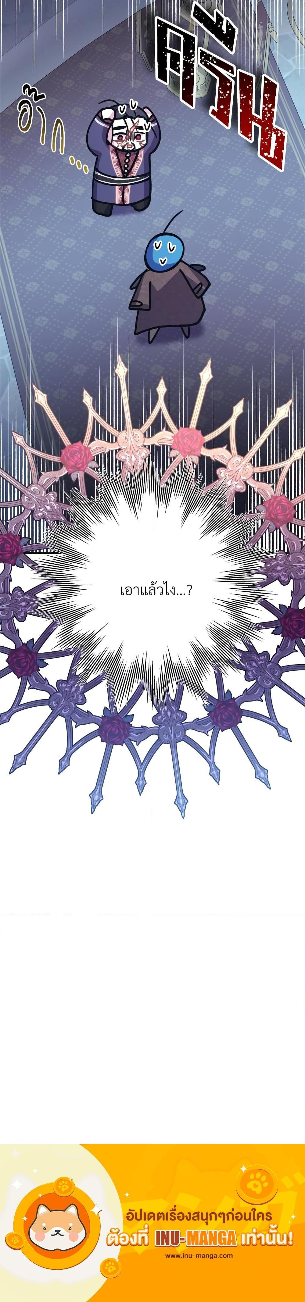 Manga-lc-com อ่านมังงะ อ่านการ์ตูน ออนไลน์ ฟรี Another Typical Fantasy Romance ตอนที่ 1 2 3 4 5 6 7 8 9 10 11 12 13 14 ฟรี ไม่มีโฆษณา Manga-lc - อ่าน มังงะ อ่าน การ์ตูน ออนไลน์ อ่านมังงะ ฟรี