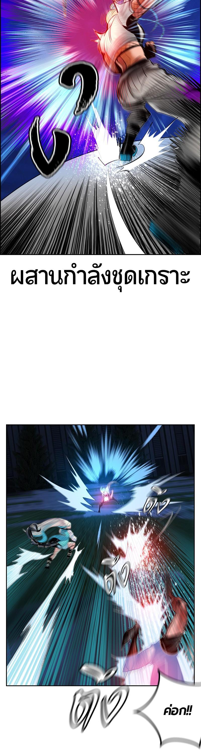 Manga-lc-com อ่านมังงะ อ่านการ์ตูน ออนไลน์ ฟรี Jungle Juice ตอนที่ 1 2 3 4 5 6 7 8 9 10 11 12 13 14 ฟรี ไม่มีโฆษณา Manga-lc - อ่าน มังงะ อ่าน การ์ตูน ออนไลน์ อ่านมังงะ ฟรี