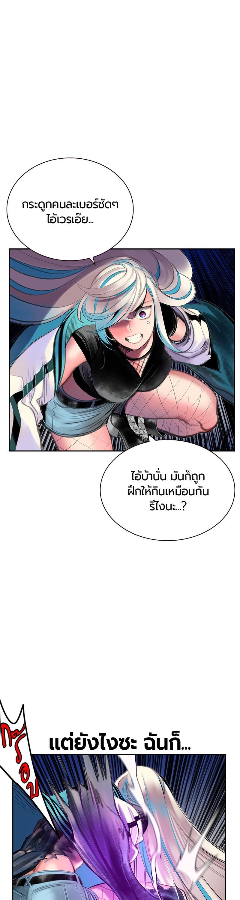 Manga-lc-com อ่านมังงะ อ่านการ์ตูน ออนไลน์ ฟรี Jungle Juice ตอนที่ 1 2 3 4 5 6 7 8 9 10 11 12 13 14 ฟรี ไม่มีโฆษณา Manga-lc - อ่าน มังงะ อ่าน การ์ตูน ออนไลน์ อ่านมังงะ ฟรี