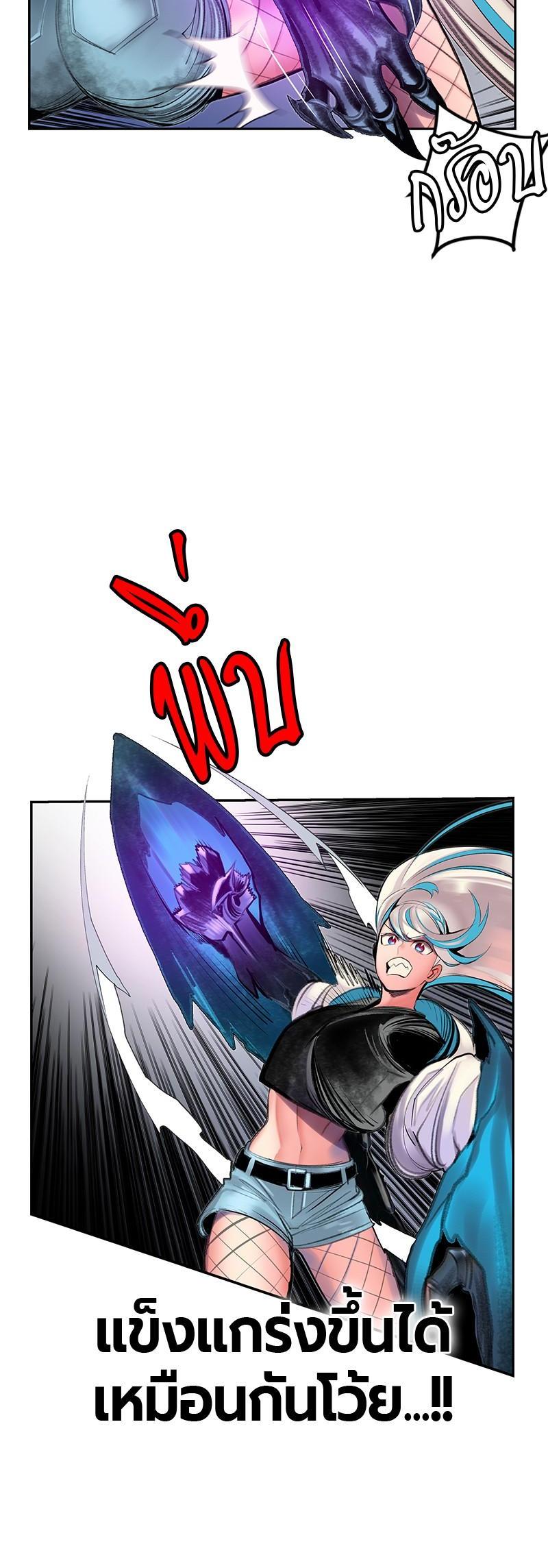 Manga-lc-com อ่านมังงะ อ่านการ์ตูน ออนไลน์ ฟรี Jungle Juice ตอนที่ 1 2 3 4 5 6 7 8 9 10 11 12 13 14 ฟรี ไม่มีโฆษณา Manga-lc - อ่าน มังงะ อ่าน การ์ตูน ออนไลน์ อ่านมังงะ ฟรี