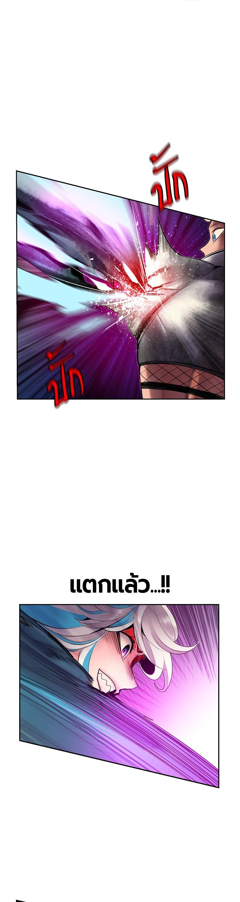 Manga-lc-com อ่านมังงะ อ่านการ์ตูน ออนไลน์ ฟรี Jungle Juice ตอนที่ 1 2 3 4 5 6 7 8 9 10 11 12 13 14 ฟรี ไม่มีโฆษณา Manga-lc - อ่าน มังงะ อ่าน การ์ตูน ออนไลน์ อ่านมังงะ ฟรี