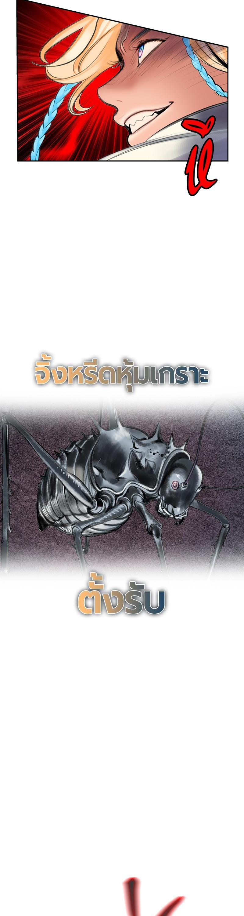 Manga-lc-com อ่านมังงะ อ่านการ์ตูน ออนไลน์ ฟรี Jungle Juice ตอนที่ 1 2 3 4 5 6 7 8 9 10 11 12 13 14 ฟรี ไม่มีโฆษณา Manga-lc - อ่าน มังงะ อ่าน การ์ตูน ออนไลน์ อ่านมังงะ ฟรี