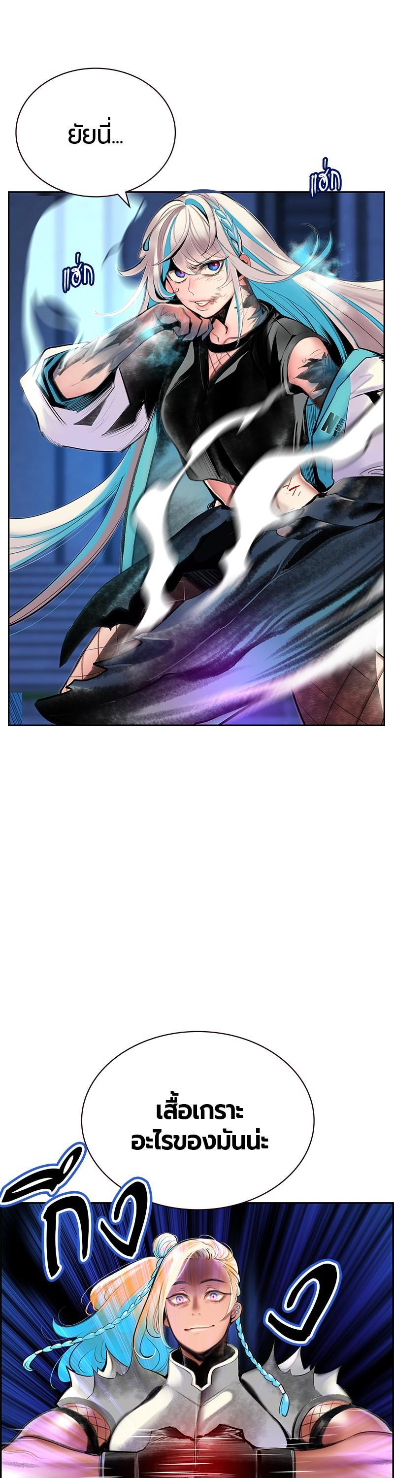 Manga-lc-com อ่านมังงะ อ่านการ์ตูน ออนไลน์ ฟรี Jungle Juice ตอนที่ 1 2 3 4 5 6 7 8 9 10 11 12 13 14 ฟรี ไม่มีโฆษณา Manga-lc - อ่าน มังงะ อ่าน การ์ตูน ออนไลน์ อ่านมังงะ ฟรี