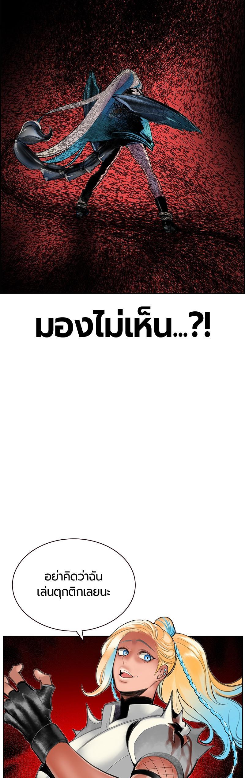 Manga-lc-com อ่านมังงะ อ่านการ์ตูน ออนไลน์ ฟรี Jungle Juice ตอนที่ 1 2 3 4 5 6 7 8 9 10 11 12 13 14 ฟรี ไม่มีโฆษณา Manga-lc - อ่าน มังงะ อ่าน การ์ตูน ออนไลน์ อ่านมังงะ ฟรี