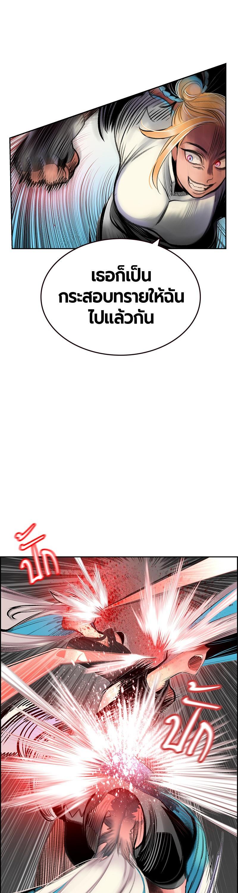 Manga-lc-com อ่านมังงะ อ่านการ์ตูน ออนไลน์ ฟรี Jungle Juice ตอนที่ 1 2 3 4 5 6 7 8 9 10 11 12 13 14 ฟรี ไม่มีโฆษณา Manga-lc - อ่าน มังงะ อ่าน การ์ตูน ออนไลน์ อ่านมังงะ ฟรี