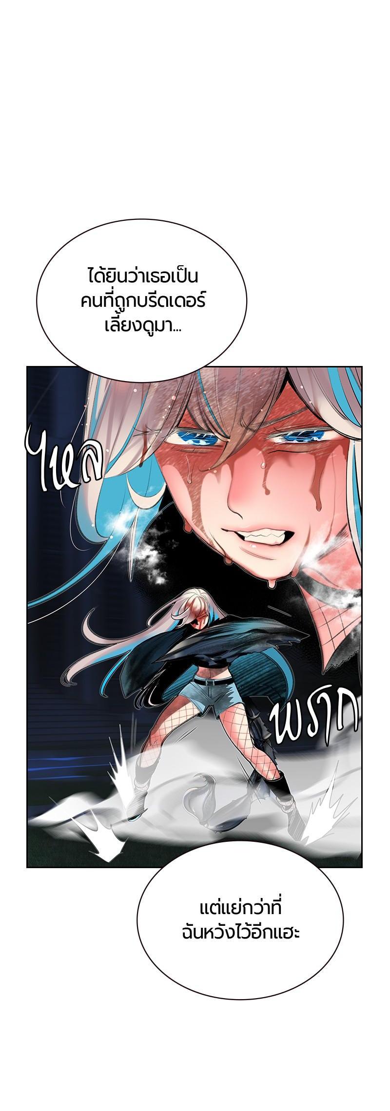 Manga-lc-com อ่านมังงะ อ่านการ์ตูน ออนไลน์ ฟรี Jungle Juice ตอนที่ 1 2 3 4 5 6 7 8 9 10 11 12 13 14 ฟรี ไม่มีโฆษณา Manga-lc - อ่าน มังงะ อ่าน การ์ตูน ออนไลน์ อ่านมังงะ ฟรี