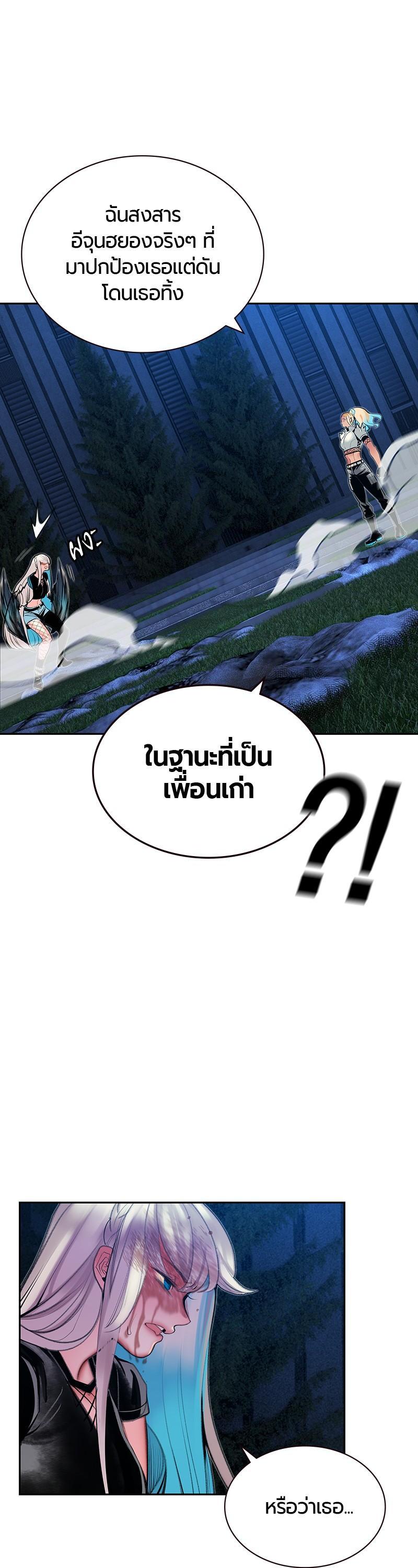 Manga-lc-com อ่านมังงะ อ่านการ์ตูน ออนไลน์ ฟรี Jungle Juice ตอนที่ 1 2 3 4 5 6 7 8 9 10 11 12 13 14 ฟรี ไม่มีโฆษณา Manga-lc - อ่าน มังงะ อ่าน การ์ตูน ออนไลน์ อ่านมังงะ ฟรี