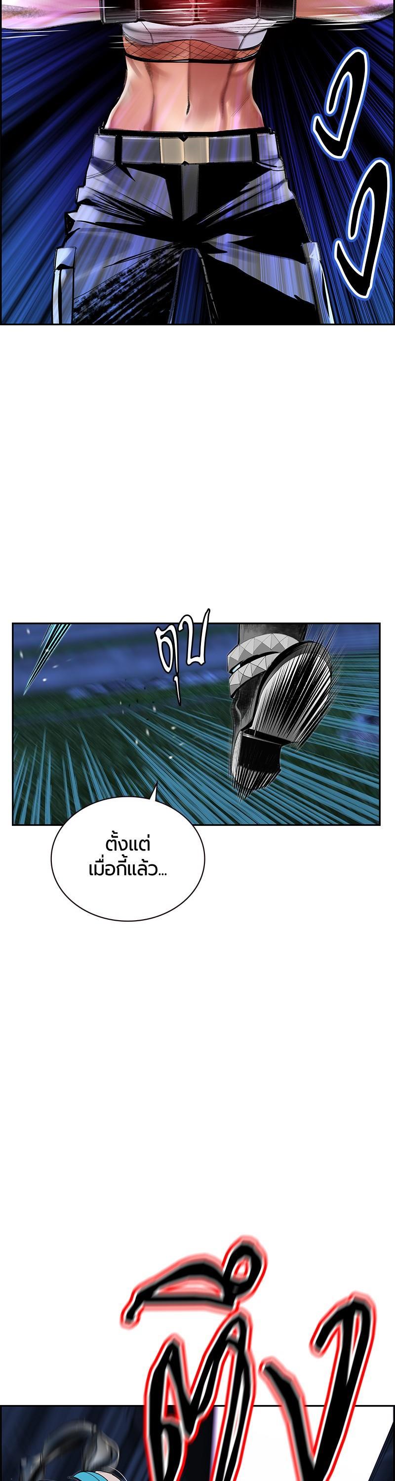 Manga-lc-com อ่านมังงะ อ่านการ์ตูน ออนไลน์ ฟรี Jungle Juice ตอนที่ 1 2 3 4 5 6 7 8 9 10 11 12 13 14 ฟรี ไม่มีโฆษณา Manga-lc - อ่าน มังงะ อ่าน การ์ตูน ออนไลน์ อ่านมังงะ ฟรี