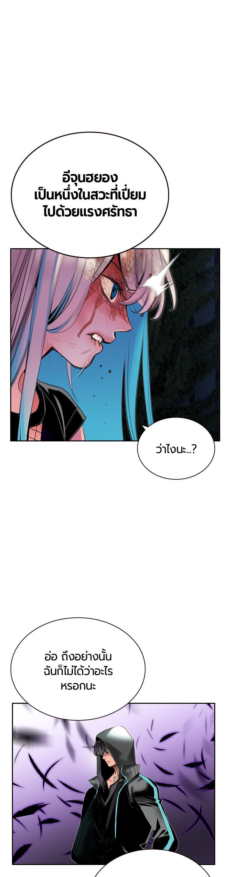 Manga-lc-com อ่านมังงะ อ่านการ์ตูน ออนไลน์ ฟรี Jungle Juice ตอนที่ 1 2 3 4 5 6 7 8 9 10 11 12 13 14 ฟรี ไม่มีโฆษณา Manga-lc - อ่าน มังงะ อ่าน การ์ตูน ออนไลน์ อ่านมังงะ ฟรี