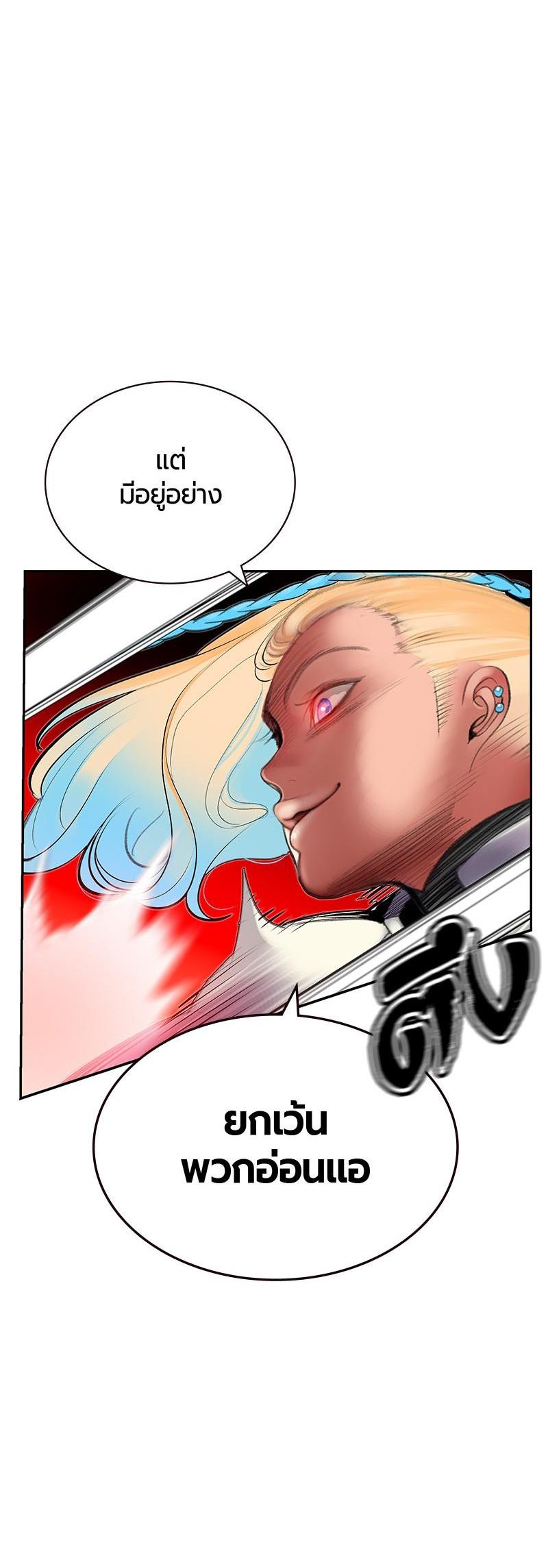 Manga-lc-com อ่านมังงะ อ่านการ์ตูน ออนไลน์ ฟรี Jungle Juice ตอนที่ 1 2 3 4 5 6 7 8 9 10 11 12 13 14 ฟรี ไม่มีโฆษณา Manga-lc - อ่าน มังงะ อ่าน การ์ตูน ออนไลน์ อ่านมังงะ ฟรี