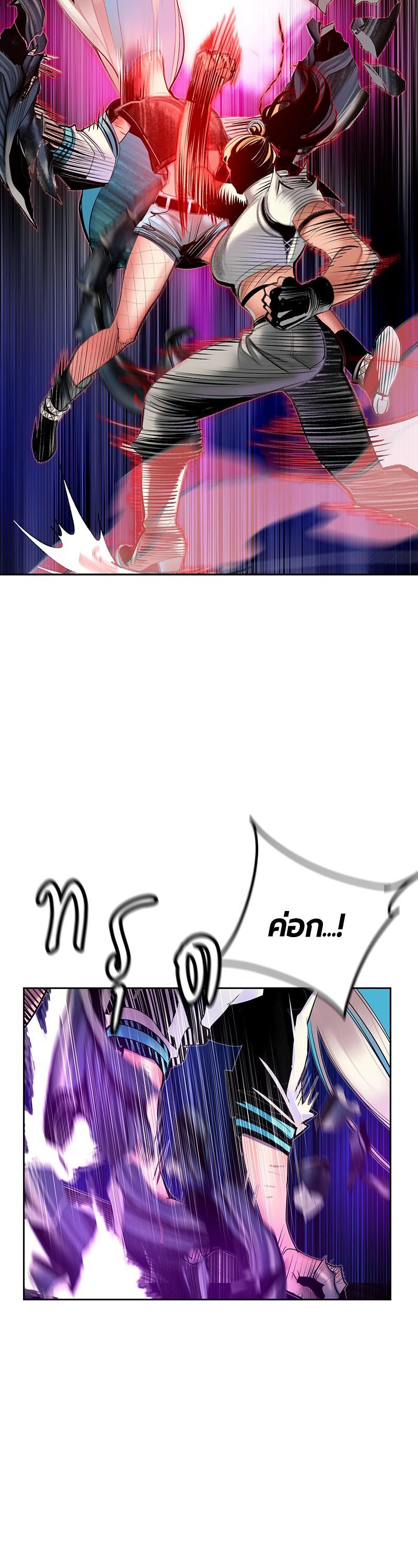 Manga-lc-com อ่านมังงะ อ่านการ์ตูน ออนไลน์ ฟรี Jungle Juice ตอนที่ 1 2 3 4 5 6 7 8 9 10 11 12 13 14 ฟรี ไม่มีโฆษณา Manga-lc - อ่าน มังงะ อ่าน การ์ตูน ออนไลน์ อ่านมังงะ ฟรี