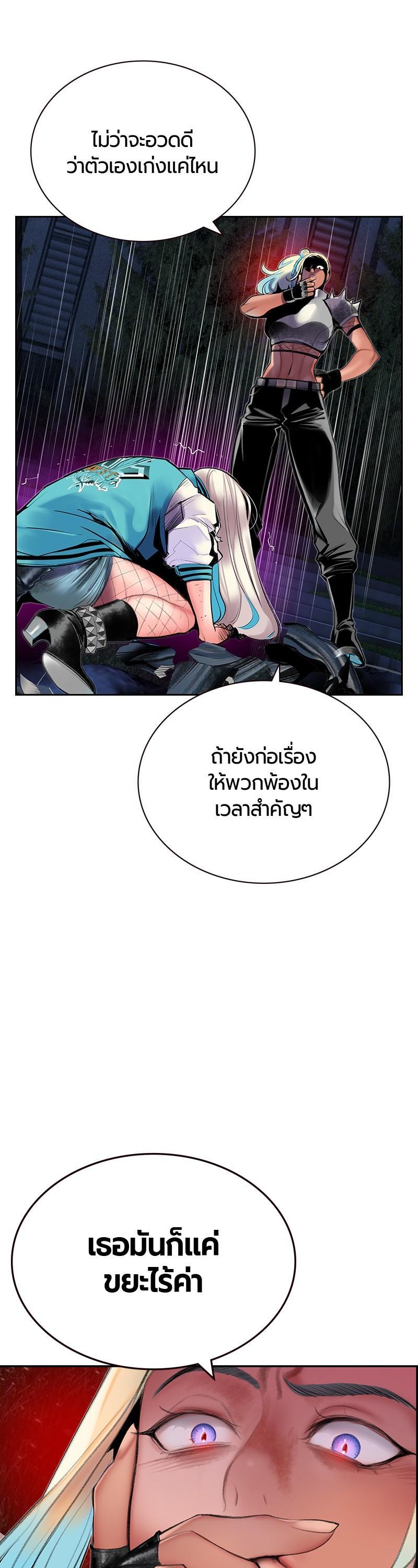 Manga-lc-com อ่านมังงะ อ่านการ์ตูน ออนไลน์ ฟรี Jungle Juice ตอนที่ 1 2 3 4 5 6 7 8 9 10 11 12 13 14 ฟรี ไม่มีโฆษณา Manga-lc - อ่าน มังงะ อ่าน การ์ตูน ออนไลน์ อ่านมังงะ ฟรี