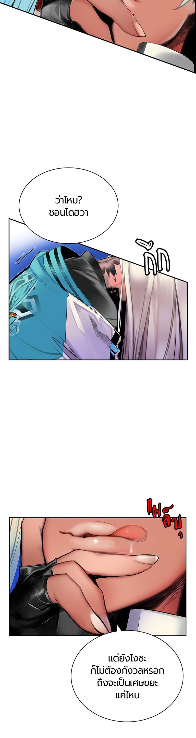 Manga-lc-com อ่านมังงะ อ่านการ์ตูน ออนไลน์ ฟรี Jungle Juice ตอนที่ 1 2 3 4 5 6 7 8 9 10 11 12 13 14 ฟรี ไม่มีโฆษณา Manga-lc - อ่าน มังงะ อ่าน การ์ตูน ออนไลน์ อ่านมังงะ ฟรี