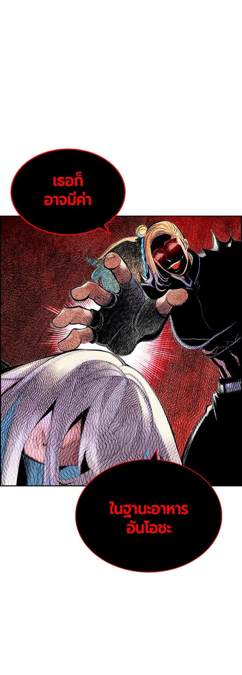 Manga-lc-com อ่านมังงะ อ่านการ์ตูน ออนไลน์ ฟรี Jungle Juice ตอนที่ 1 2 3 4 5 6 7 8 9 10 11 12 13 14 ฟรี ไม่มีโฆษณา Manga-lc - อ่าน มังงะ อ่าน การ์ตูน ออนไลน์ อ่านมังงะ ฟรี